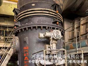 內(nèi)壓式波紋補(bǔ)償器用于山西陽泉電廠凝汽器循環(huán)水出口管