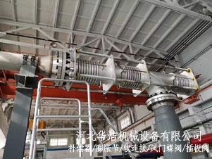 直管壓力平衡型補(bǔ)償器用于山西省電力公司電力建設(shè)二公司